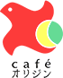 café オリジン