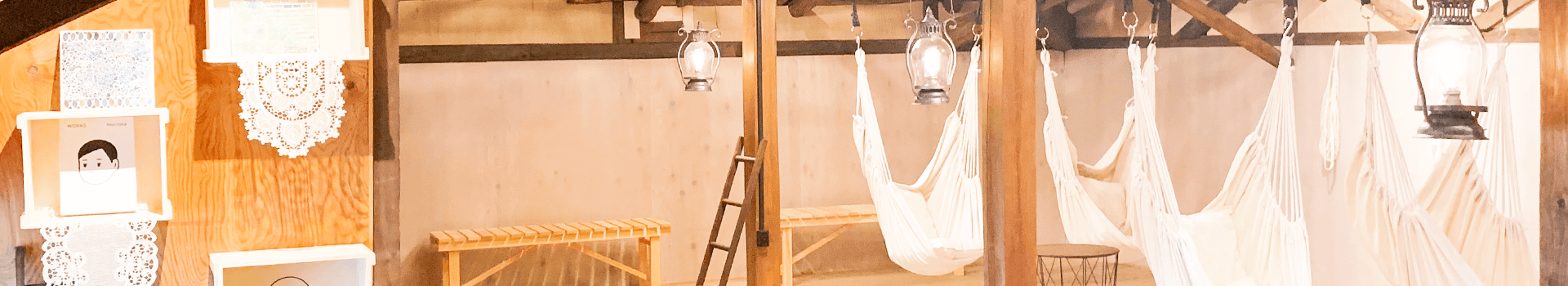 「つながり」を大切に。caféオリジンは皆様との交流の場をご提供しております